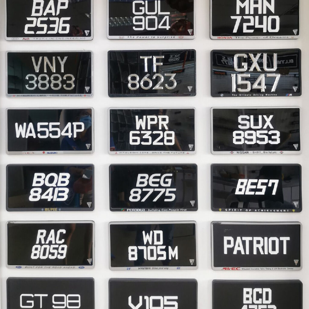 Contoh-contoh nombor plat fancy