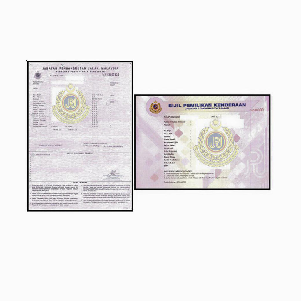 Example of the car grant (left) and Vehicle Ownership Certification (VOC) (right) 