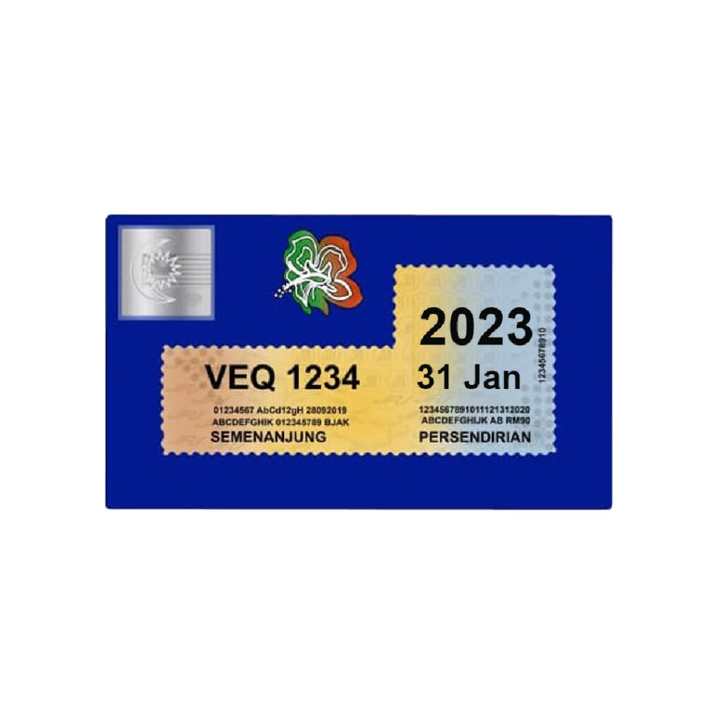 Ensure your insurance and roadtax are active