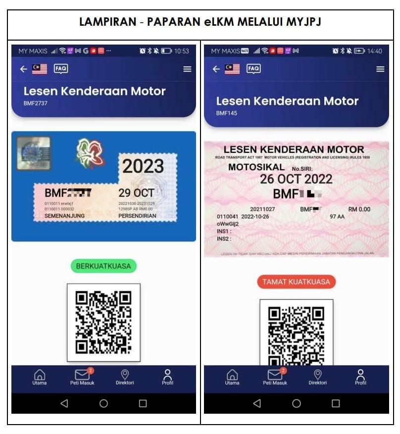 MyJPJ应用程式查看车辆资料和驾驶执照


