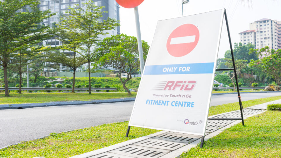 可以免费更换RFID 标签